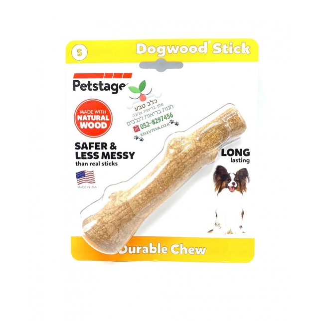 Petstages - עצם דנטלית מעץ טבעי לכלבים קטנים SMALL
